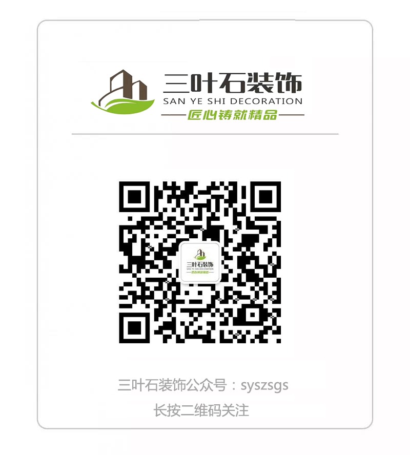 冰箱擺放攻略！